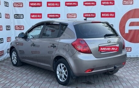 KIA cee'd I рестайлинг, 2007 год, 469 990 рублей, 6 фотография