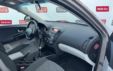 KIA cee'd I рестайлинг, 2007 год, 469 990 рублей, 8 фотография