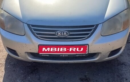 KIA Cerato I, 2008 год, 444 000 рублей, 1 фотография