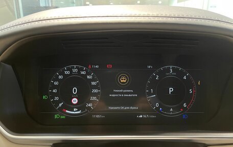 Land Rover Range Rover IV рестайлинг, 2018 год, 7 200 000 рублей, 14 фотография