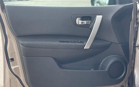 Nissan Qashqai, 2010 год, 870 000 рублей, 17 фотография
