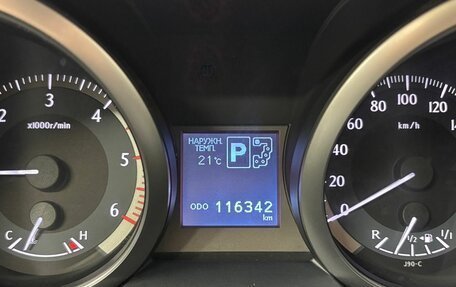 Toyota Land Cruiser Prado 150 рестайлинг 2, 2017 год, 4 125 000 рублей, 20 фотография