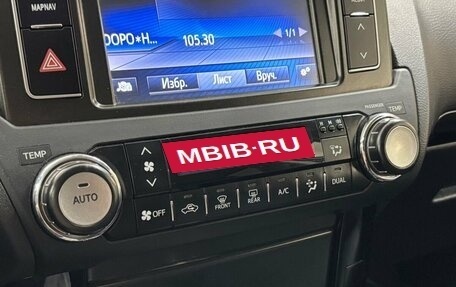 Toyota Land Cruiser Prado 150 рестайлинг 2, 2017 год, 4 125 000 рублей, 15 фотография