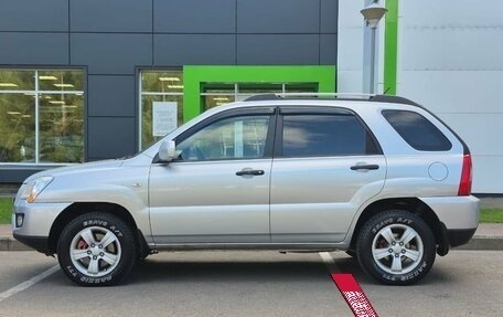 KIA Sportage II, 2010 год, 899 000 рублей, 8 фотография
