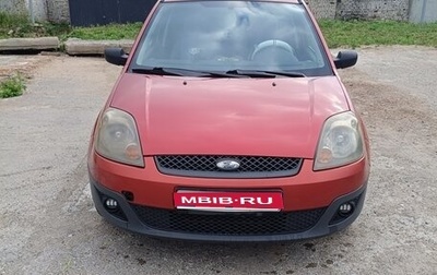Ford Fiesta, 2007 год, 375 000 рублей, 1 фотография