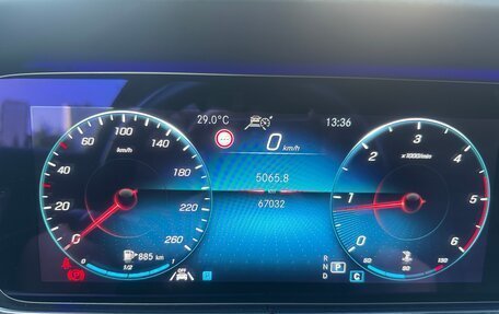 Mercedes-Benz E-Класс, 2020 год, 5 100 000 рублей, 13 фотография