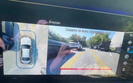 Mercedes-Benz E-Класс, 2020 год, 5 100 000 рублей, 16 фотография