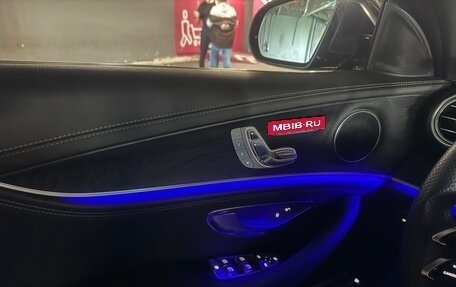 Mercedes-Benz E-Класс, 2020 год, 5 100 000 рублей, 19 фотография