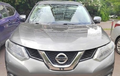 Nissan X-Trail, 2017 год, 1 777 000 рублей, 1 фотография