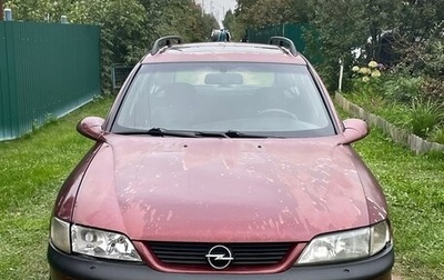 Opel Vectra B рестайлинг, 1998 год, 180 000 рублей, 1 фотография