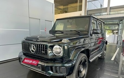 Mercedes-Benz G-Класс AMG, 2025 год, 29 990 000 рублей, 1 фотография