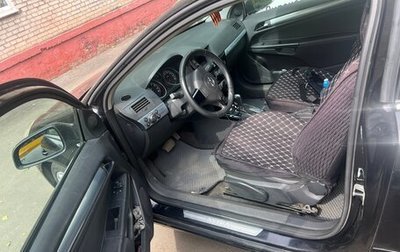 Opel Astra H, 2008 год, 450 000 рублей, 1 фотография