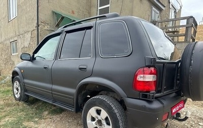 KIA Sportage IV рестайлинг, 2006 год, 350 000 рублей, 1 фотография