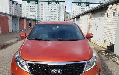 KIA Sportage III, 2014 год, 1 545 000 рублей, 1 фотография