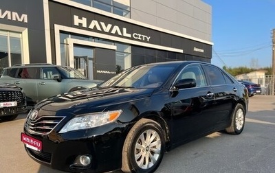 Toyota Camry, 2010 год, 949 000 рублей, 1 фотография