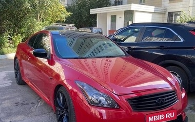Infiniti G, 2008 год, 1 650 000 рублей, 1 фотография