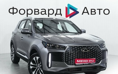 Chery Tiggo 4 I рестайлинг, 2025 год, 2 099 000 рублей, 1 фотография