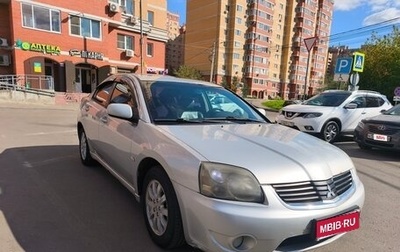 Mitsubishi Galant IX, 2007 год, 650 000 рублей, 1 фотография
