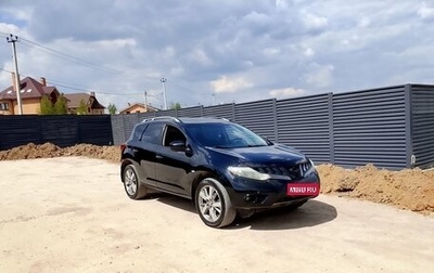 Nissan Murano, 2009 год, 1 300 000 рублей, 1 фотография