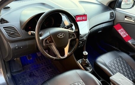 Hyundai Solaris II рестайлинг, 2015 год, 960 000 рублей, 5 фотография