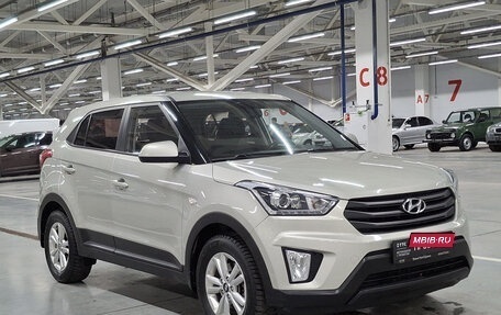 Hyundai Creta I рестайлинг, 2018 год, 1 649 000 рублей, 3 фотография
