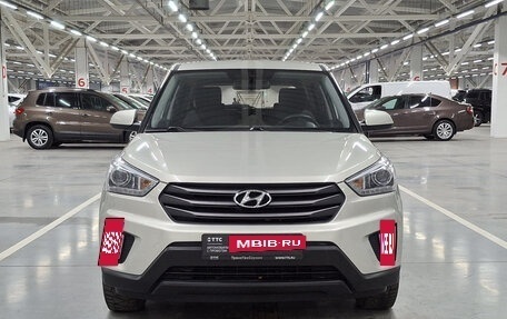 Hyundai Creta I рестайлинг, 2018 год, 1 649 000 рублей, 2 фотография