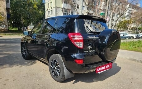 Toyota RAV4, 2012 год, 1 490 000 рублей, 7 фотография
