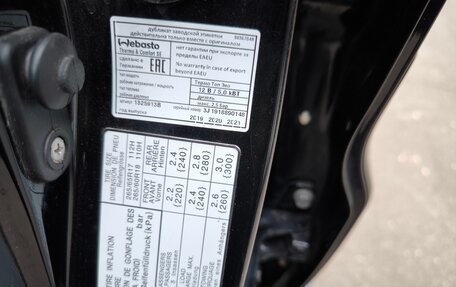 Mitsubishi Pajero IV, 2011 год, 1 290 000 рублей, 12 фотография