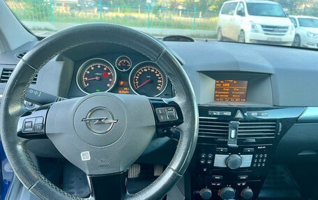 Opel Astra H, 2008 год, 340 000 рублей, 9 фотография