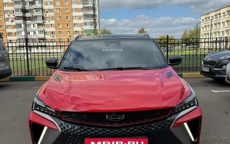 Geely Coolray I, 2023 год, 1 990 000 рублей, 13 фотография