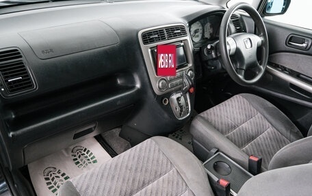 Honda Stream I рестайлинг, 2004 год, 829 000 рублей, 12 фотография