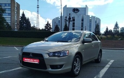 Mitsubishi Lancer IX, 2007 год, 650 000 рублей, 1 фотография