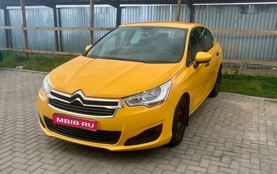 Citroen C4 II рестайлинг, 2014 год, 610 000 рублей, 1 фотография