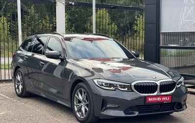 BMW 3 серия, 2020 год, 2 799 000 рублей, 1 фотография