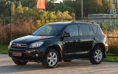 Toyota RAV4, 2008 год, 955 000 рублей, 1 фотография