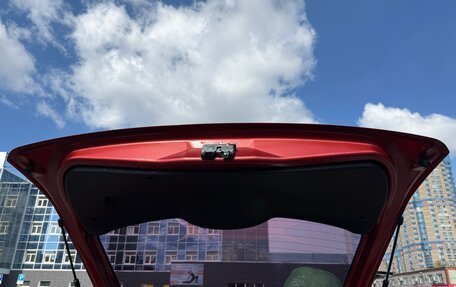 Ford Fiesta, 2007 год, 550 000 рублей, 11 фотография