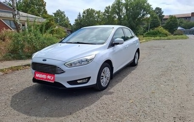 Ford Focus III, 2019 год, 1 330 000 рублей, 1 фотография
