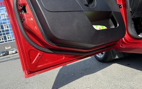 Ford Fiesta, 2007 год, 550 000 рублей, 17 фотография