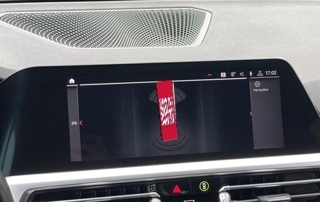 BMW 3 серия, 2020 год, 2 799 000 рублей, 25 фотография