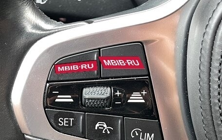 BMW 3 серия, 2020 год, 2 799 000 рублей, 13 фотография