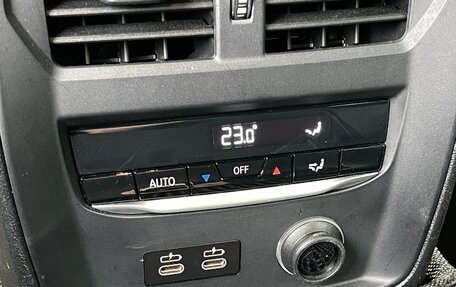 BMW 3 серия, 2020 год, 2 799 000 рублей, 28 фотография