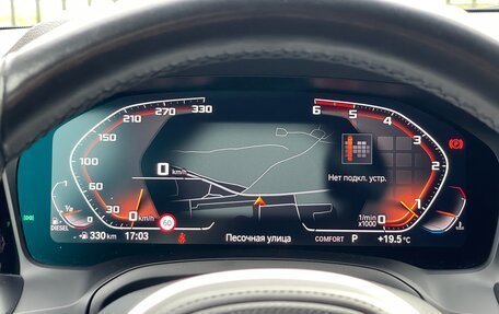 BMW 3 серия, 2020 год, 2 799 000 рублей, 29 фотография