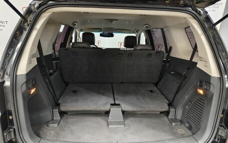 Chevrolet TrailBlazer II, 2013 год, 1 389 000 рублей, 19 фотография