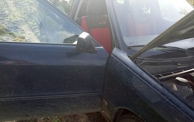Audi 80, 1989 год, 90 000 рублей, 1 фотография