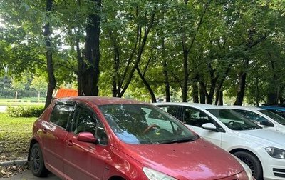 Peugeot 307 I, 2007 год, 390 000 рублей, 1 фотография