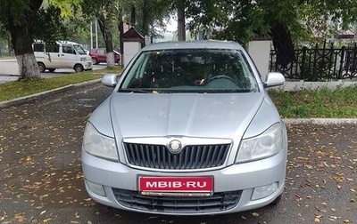 Skoda Octavia, 2010 год, 600 000 рублей, 1 фотография