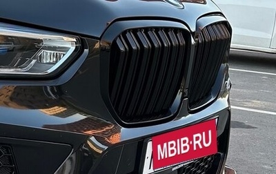 BMW X5, 2019 год, 5 500 000 рублей, 1 фотография