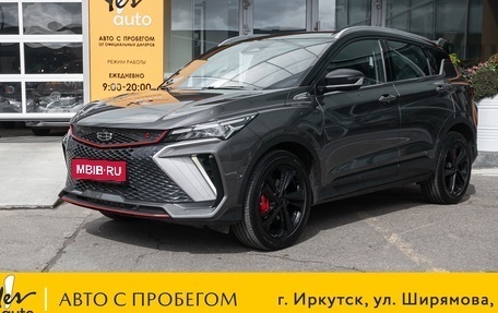 Geely Coolray I, 2023 год, 2 248 000 рублей, 1 фотография
