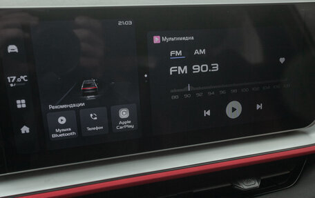 Geely Coolray I, 2023 год, 2 248 000 рублей, 14 фотография