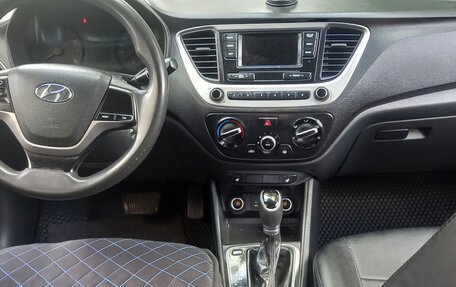 Hyundai Solaris II рестайлинг, 2017 год, 675 000 рублей, 10 фотография